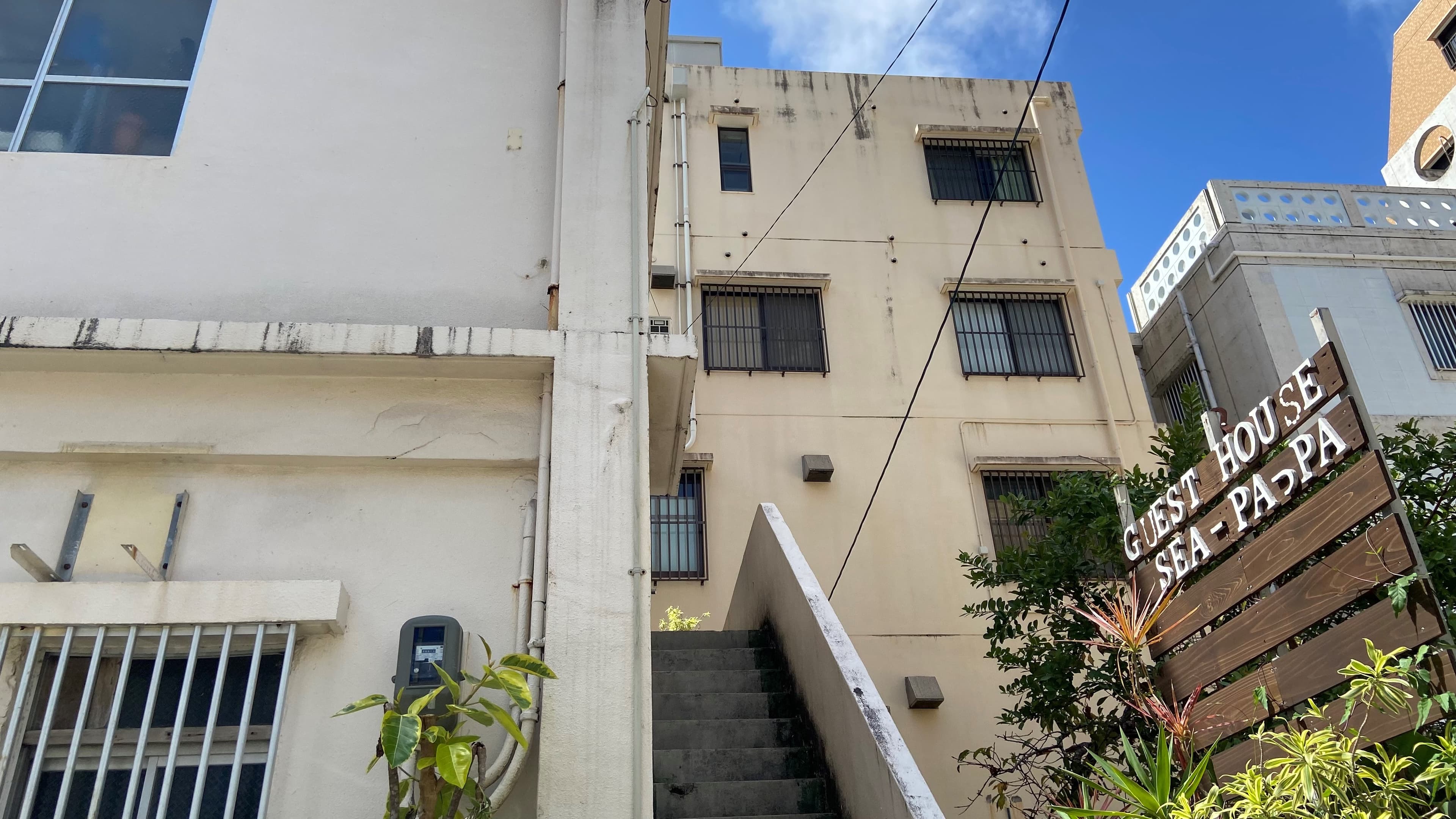 ゲストハウス Sea〜PaっPa(女性専用)