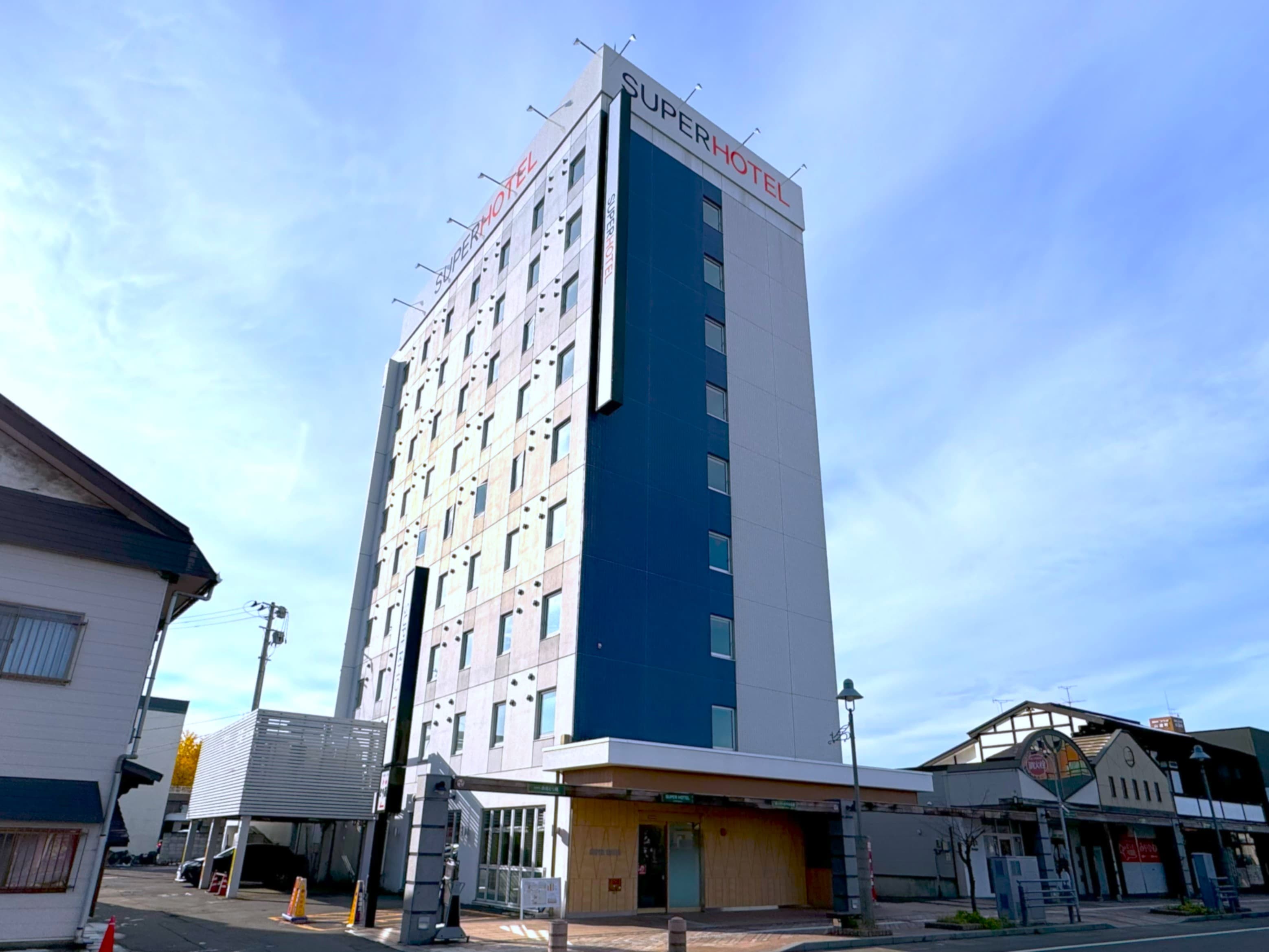 スーパーホテル弘前