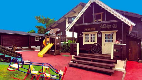 子供と泊まる宿「エルモンテ&キャンディハウス」