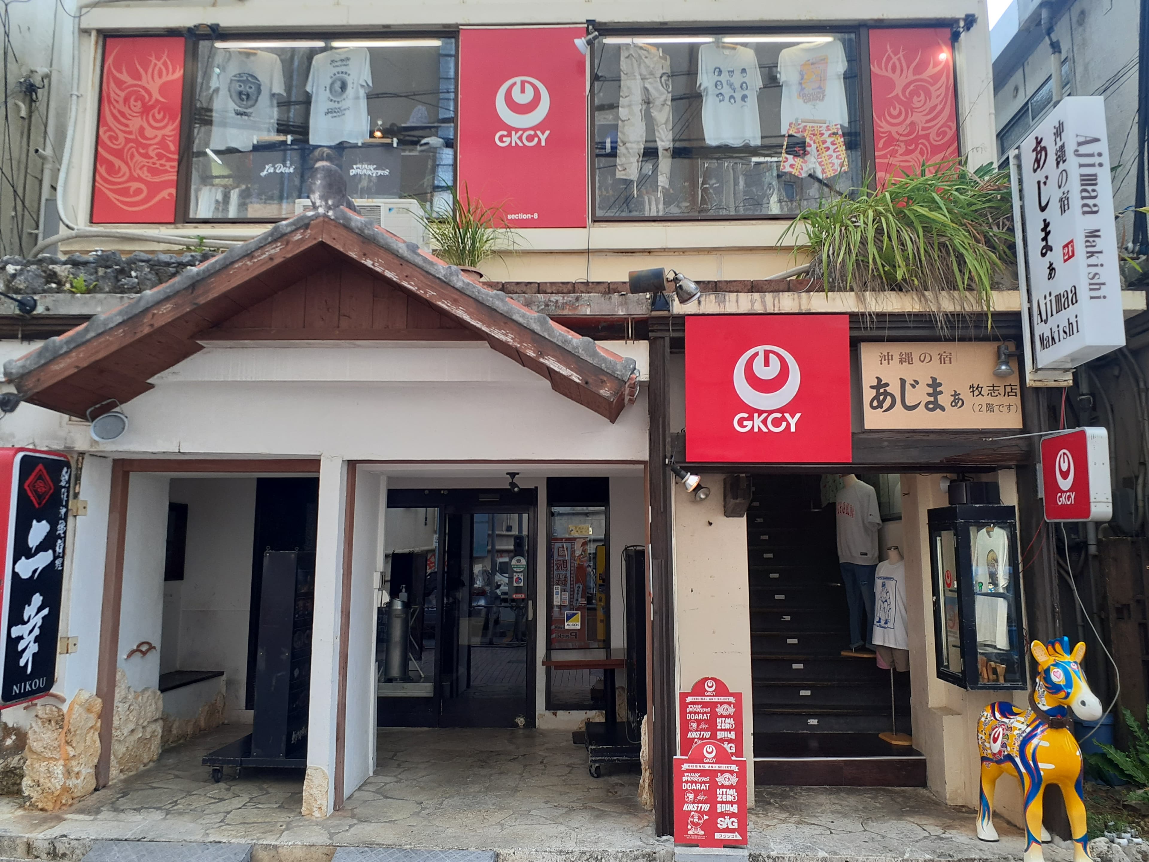 沖縄の宿 あじまぁ