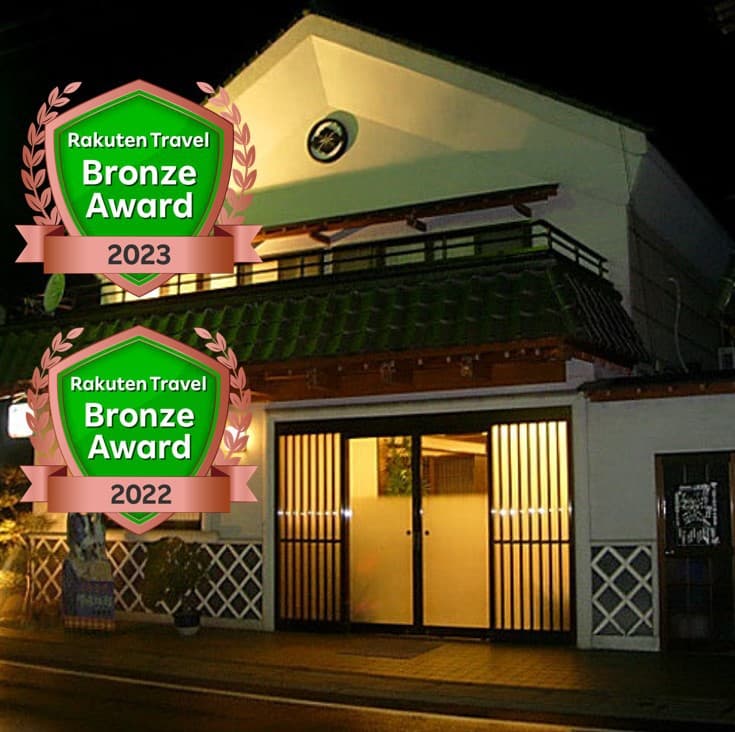 小鹿野温泉 香り豊かな花のおもてなし 須崎旅館