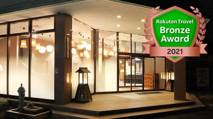 塩原温泉 常盤ホテル