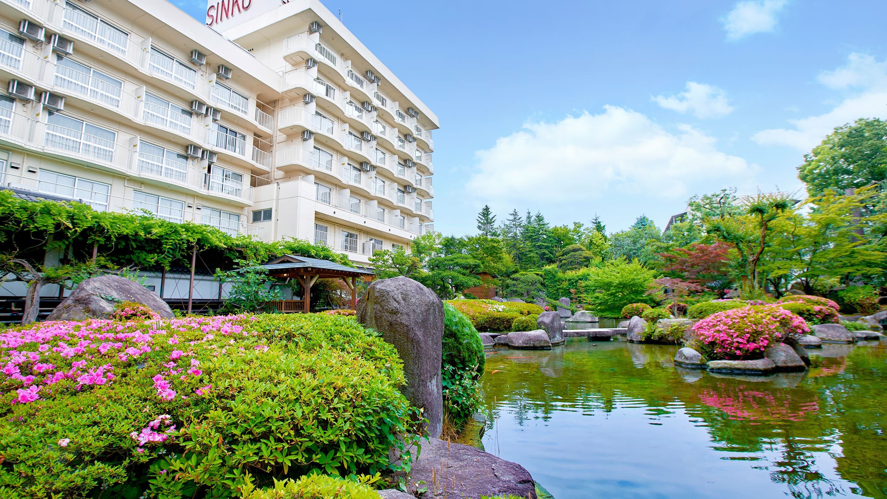 大江戸温泉物語 ホテル新光