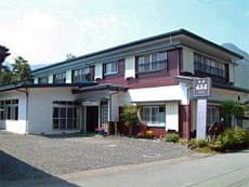 福寿荘<山梨県>