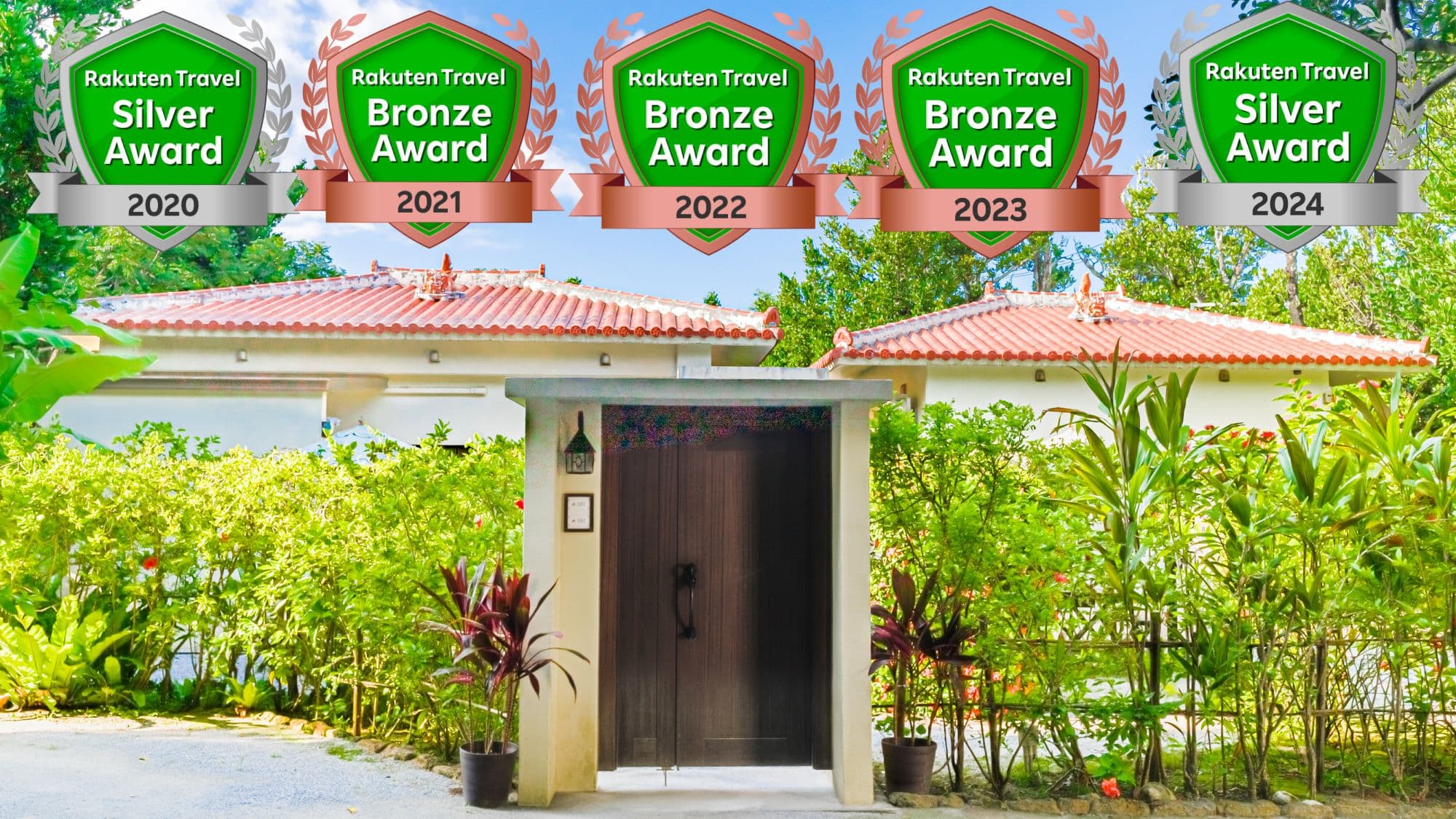 Fukugi Terrace(フクギテラス)