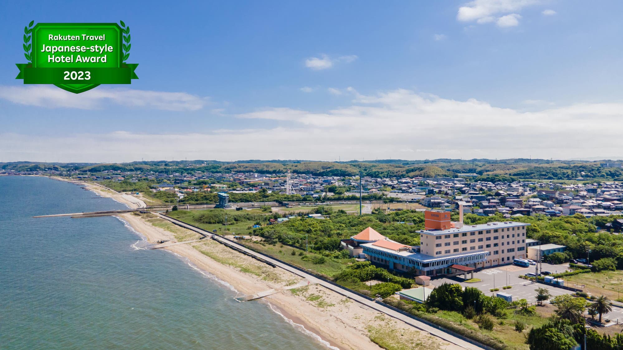 亀の井ホテル 知多美浜