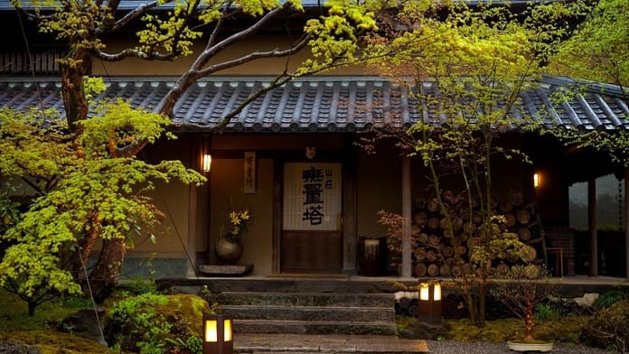 由布院温泉 山荘 無量塔