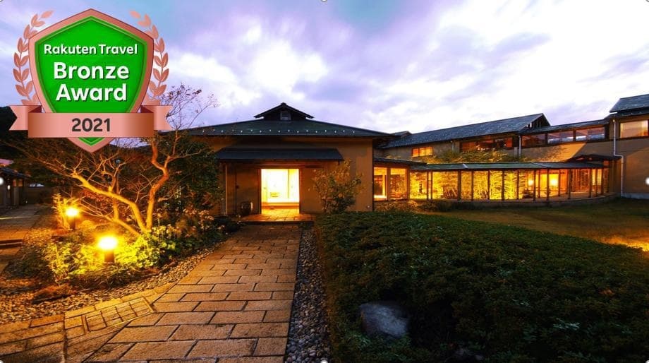 城崎 円山川温泉 銀花(共立リゾート)