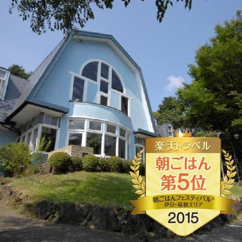 伊豆高原 旨い酒と料理の宿 森のしずく