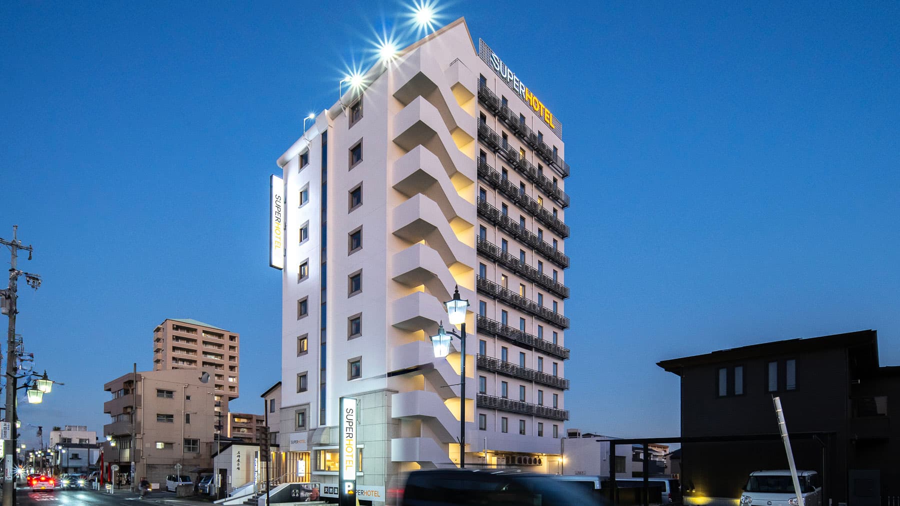 天然温泉 安祥の湯 スーパーホテル安城駅前