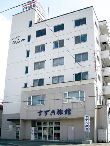 すずき旅館<北海道>