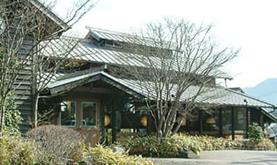 別府鉄輪温泉 おやど湯の丘