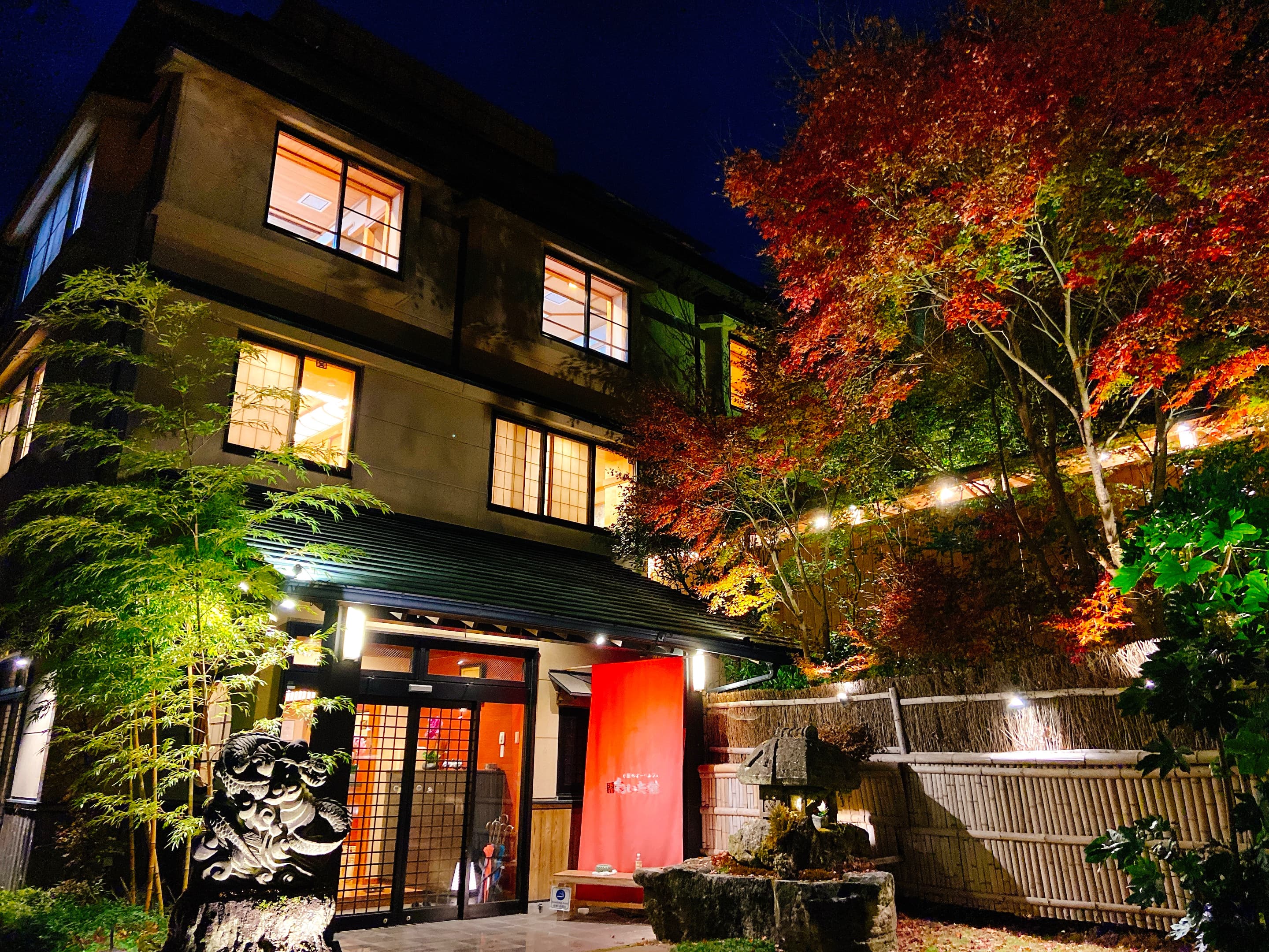 湯宿 小国のオーベルジュ わいた館