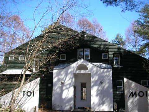 ペンション トワモワ(TOI MOI)