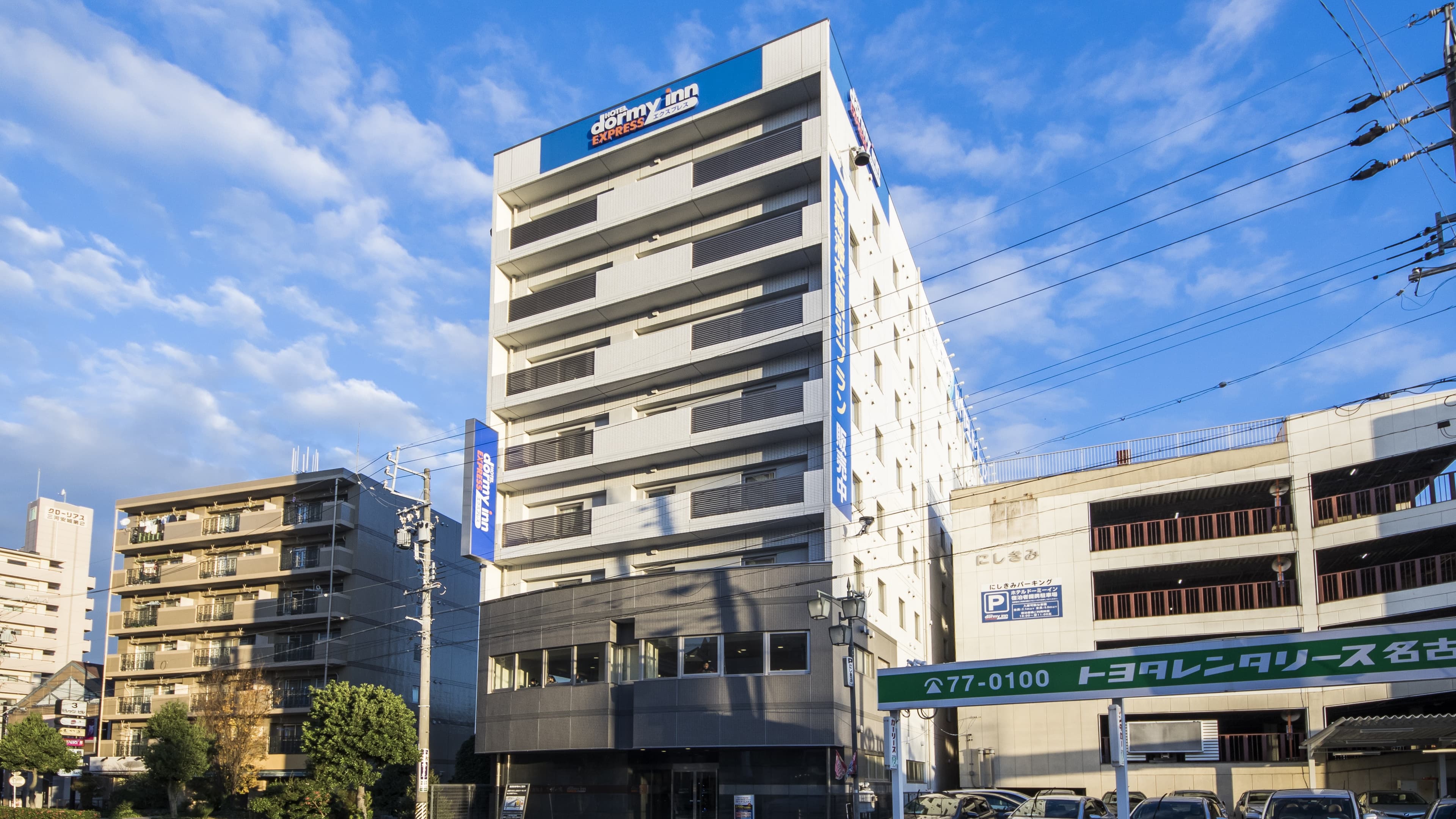 天然温泉 三州の湯 ドーミーインEXPRESS三河安城(ドーミーイン・御宿野乃 ホテルズグループ)