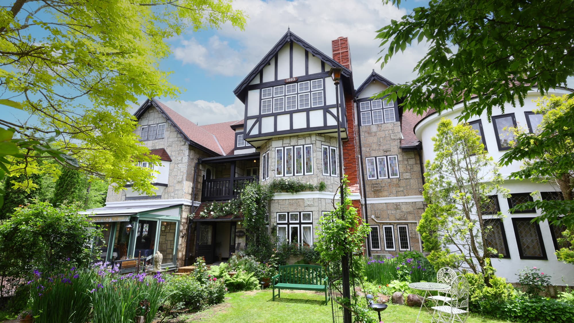 プチホテル&レストラン オールドエイジ