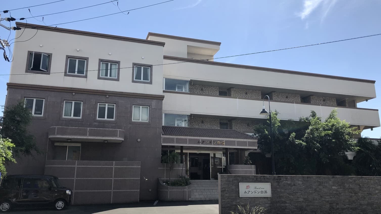 ホテル ルアンドン白浜