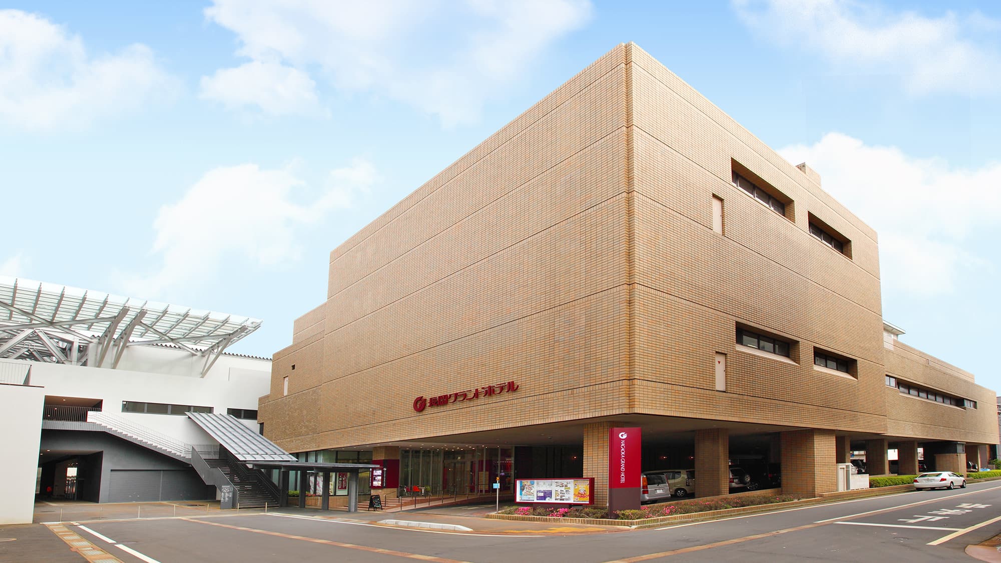 長岡グランドホテル(BBHホテルグループ)