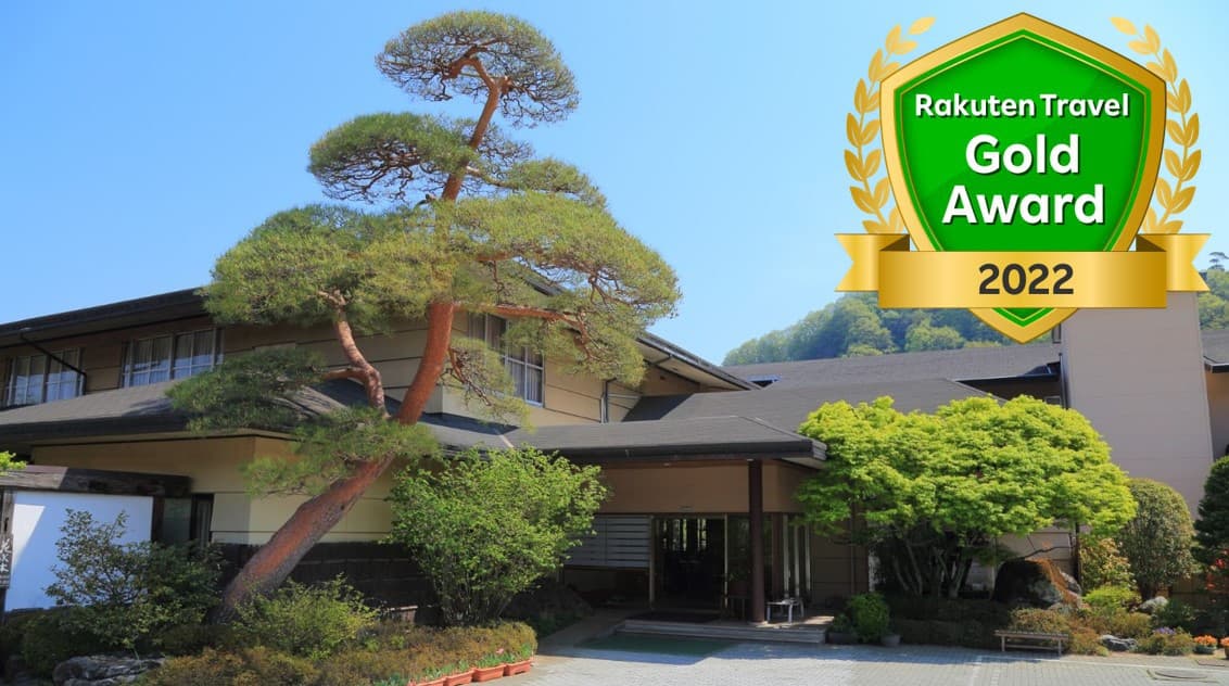 長瀞温泉 花のおもてなし 長生館