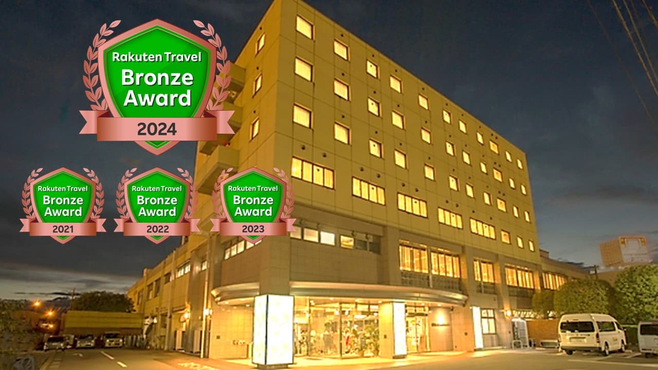 県内最大級のサウナ・岩盤浴 スパランド ホテル内藤